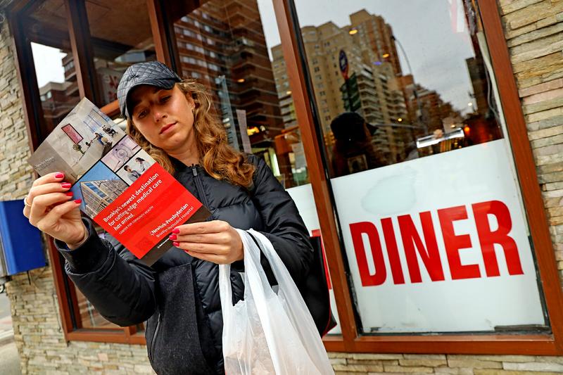 Delivery & Takeout Bag Inserts advertising campaign