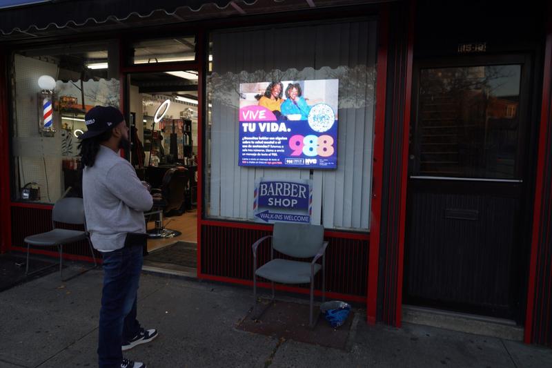 digital screen advertising advertising campaign