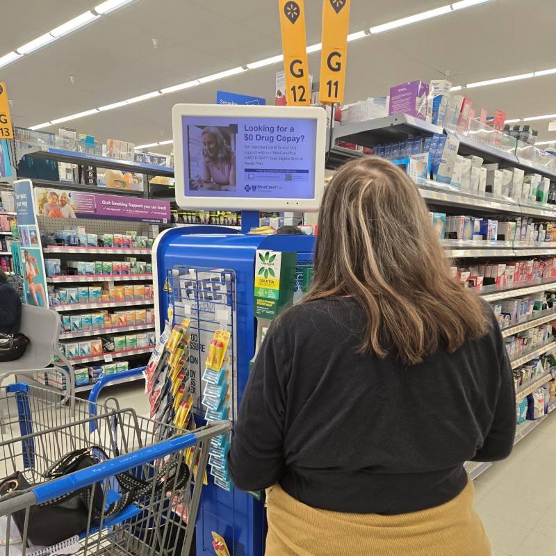 Digital Screen Advertising advertising campaign
